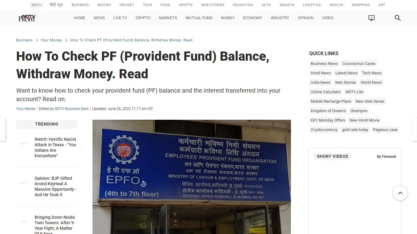 How To Check PF (Provident Fund) Balance, Withdraw Money. Read - NDTV.com